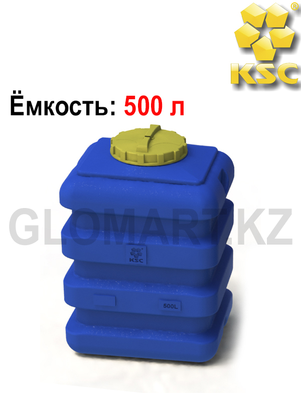 500 литров рублях. Прямоугольная емкость KSC 1000 Л. Емкость прямоугольная 1000 литров KSC-P-1000. Ёмкость KSC KSC-P-500. Емкость прямоугольная пластиковая 500л.