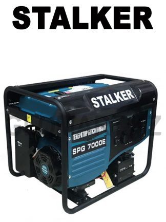 STALKER SPG 7000E (N) генератор бензиновый
