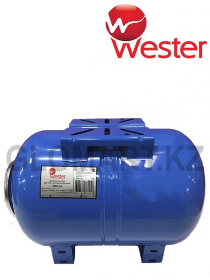 Расширительный бак для насосов Wester 24 л (Россия)