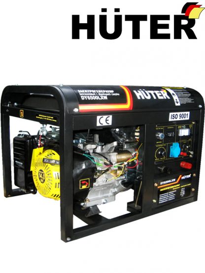Генератор c функцией сварки HUTER DY6500LXW, бензиновый, мощность 5 кВт