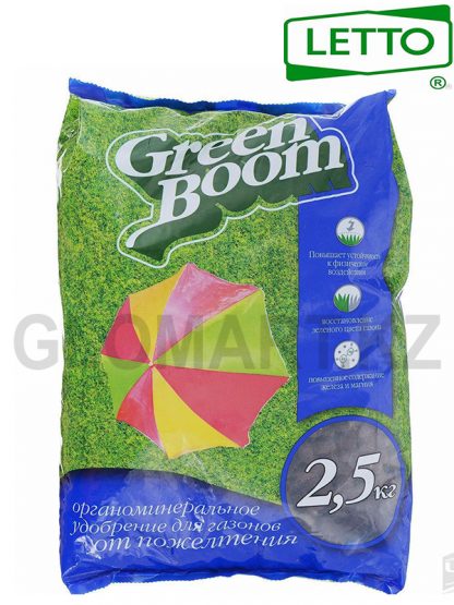 Удобрение Green Boom от пожелтения газона 2.5 кг