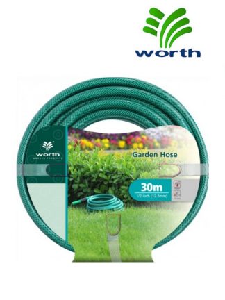 Трехслойный шланг для полива Worth Garden Hose / 30м / давление 12 бар / диаметр 19мм