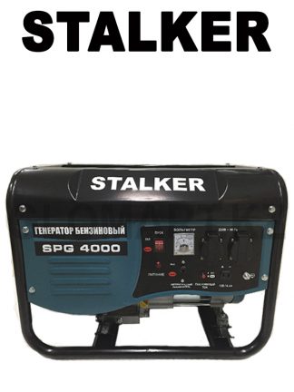 STALKER SPG 4000 (N) генератор бензиновый