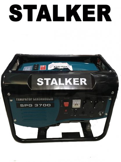 Генератор STALKER SPG 3700 (N), 2,5 кВт