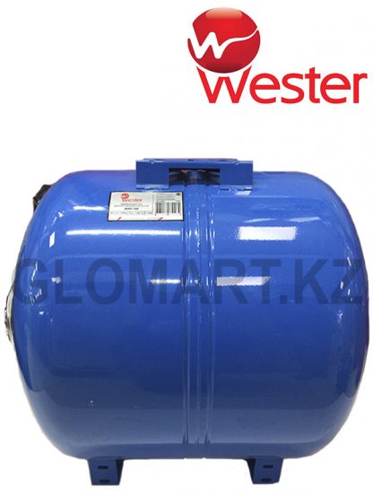 Расширительный бак для насосов Wester 150 л (Россия)