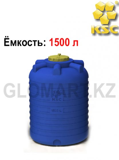 Пластиковая емкость для воды или технических жидкостей (1500 л)