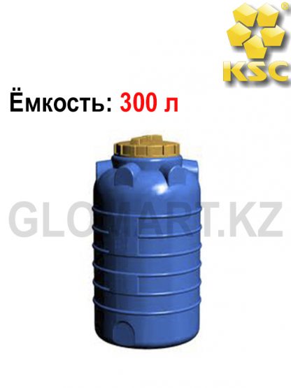 Емкость для воды или технических жидкостей на 300л