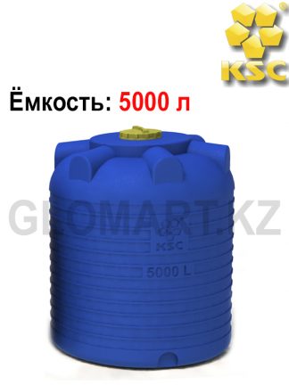 Емкость для воды или топлива - 5000 л