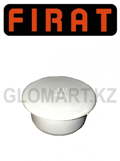 Заглушка канализационная Firat, 50 мм