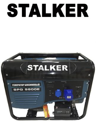 STALKER SPG 9800Е (N) генератор бензиновый