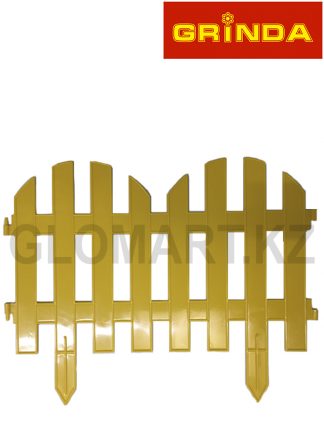 Забор декоративный GRINDA, 28x300см, желтый, 422205-Y